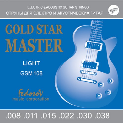 GSM108 Gold Star Master Light Комплект струн для электрогитары, нерж. сплав, 8-38, Fedosov от магазина Соло в Иркутске