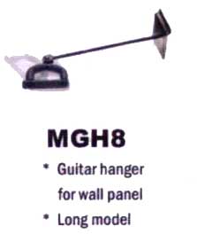 MGH8 Настенный держатель для гитары, Lutner от магазина Соло в Иркутске