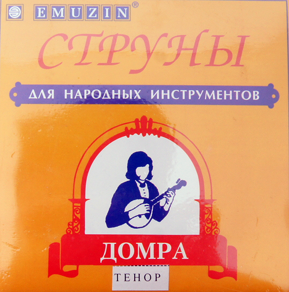 ДТ Комплект струн для домры тенор, фосфорная бронза, Эмузин от магазина Соло в Иркутске