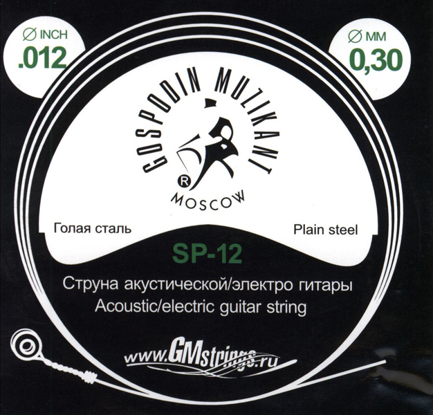SP-12 Отдельная струна, 0,012, сталь ФРГ, Господин Музыкант от магазина Соло в Иркутске
