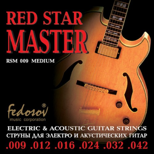 RSM009 Red Star Master Medium Комплект струн для электрогитары, нерж. сплав, 9-42, Fedosov от магазина Соло в Иркутске