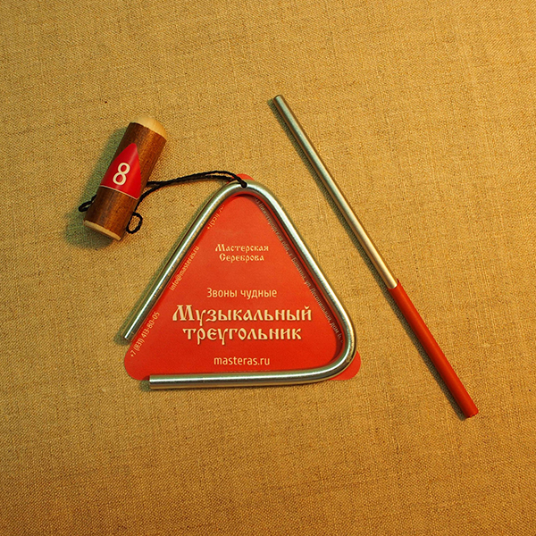 MS-ZH-TR-608 Треугольник с палочкой, 8см, Мастерская Сереброва от магазина Соло в Иркутске