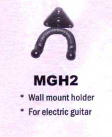 MGH2 Настенный держатель для гитары, Lutner от магазина Соло в Иркутске