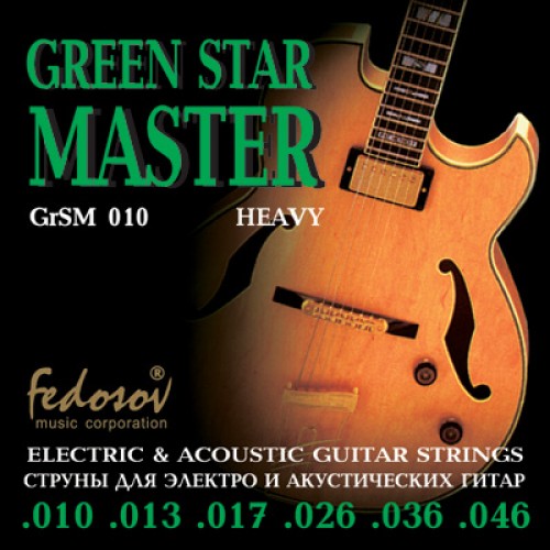 GrSM010 Green Star Master Heavy Комплект струн для электрогитары, нерж. сплав, 10-46, Fedosov от магазина Соло в Иркутске
