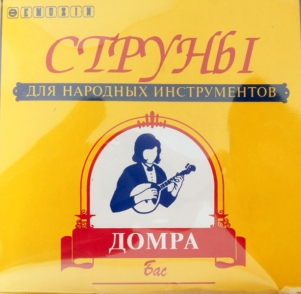 ДБ Комплект струн для домры бас, Эмузин от магазина Соло в Иркутске