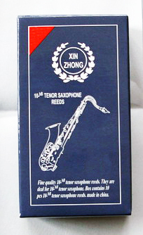 TSR-MD15NA Трости для саксофона-тенор 10шт нат от магазина Соло в Иркутске