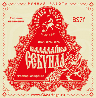 BS7F Комплект струн для балалайки-секунда (сталь+ф/б), Господин Музыкант от магазина Соло в Иркутске