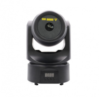 LS3000RGB Моторизированная лазерная анимационная "голова"(2 коробки), Big Dipper от магазина Соло в Иркутске