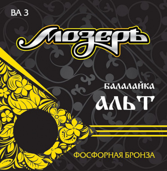 BA3 Комплект струн для балалайки альт, Мозеръ от магазина Соло в Иркутске