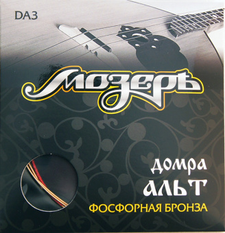 DA3 Комплект струн для домры альт, фосф.бронза/шелк, Мозеръ от магазина Соло в Иркутске