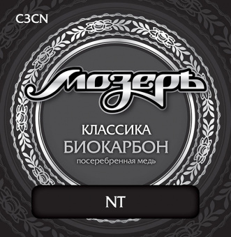 C3CN Комплект струн для классической гитары, биокарбон/посеребренная медь, среднее натяжение, Мозеръ от магазина Соло в Иркутске