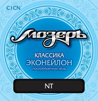 C1CN Комплект струн для классической гитары, эконейлон/посеребренная медь, среднее натяжение, Мозеръ от магазина Соло в Иркутске