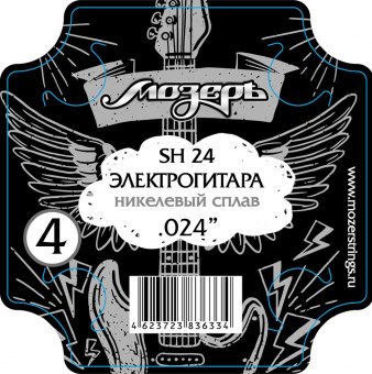 SH-24 Струна для электрогитары No4 обвитая, никель, .024, Мозеръ от магазина Соло в Иркутске