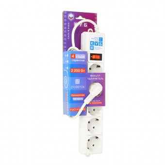 SPG-B-6-WHITE(ОТКР) PowerCube Фильтр-удлинитель 1.9м, (Откр. упаковка), Электрическая мануфактура от магазина Соло в Иркутске
