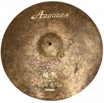 RW18CR Dark Motion Crash Тарелка 18", Arborea от магазина Соло в Иркутске