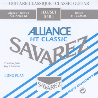 540J Alliance HT Classic Комплект струн для классической гитары, сильное натяжение, посереб, Savarez от магазина Соло в Иркутске