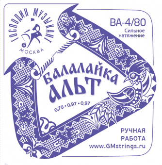 BA4/80 Комплект струн для балалайки-альт (сталь+Л-80), Господин Музыкант от магазина Соло в Иркутске