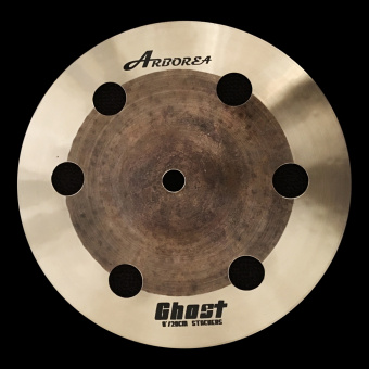 GH8OC Ghost Series O-Zone Splash Тарелка 8", Arborea от магазина Соло в Иркутске