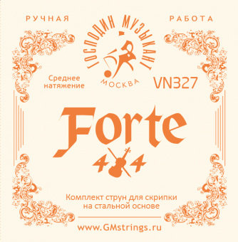 VN327 FORTE4/4 Комплект струн для скрипки размером 4/4, Господин Музыкант от магазина Соло в Иркутске