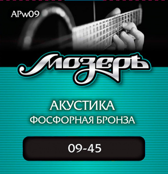 APw09 Комплект струн для акустической гитары, фосфорная бронза, оплетка 3-ей струны, 9-45, Мозеръ от магазина Соло в Иркутске