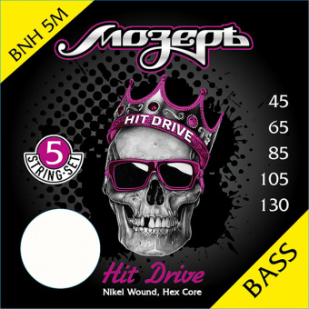 BNH-5М Hit Drive Комплект струн для 5-струнной бас-гитары, никелевый сплав, 45-130, Мозеръ от магазина Соло в Иркутске