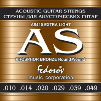 AS410 85/15 Bronze Round Wound Extra Light Комплект струн для акустич. гитары, ф/б, 10-49, Fedosov от магазина Соло в Иркутске
