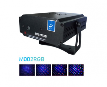 M002RGB Лазерный проектор, красный+зеленый+синий, Big Dipper от магазина Соло в Иркутске