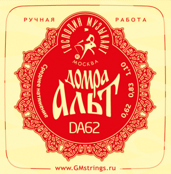 DA62 Комплект струн для домры альт (сталь+фосфорная бронза), Господин Музыкант от магазина Соло в Иркутске