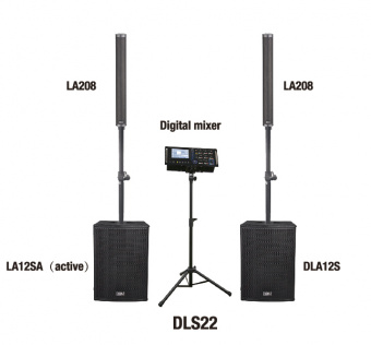 DLS22 Комплект акустических систем, сабвуфер, микшер, Soundking от магазина Соло в Иркутске