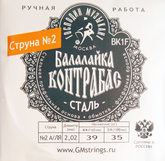 BK2F Балалайка КОНТРАБАС ФБ Отдельная струна № 2 Господин Музыкант от магазина Соло в Иркутске