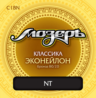 C1BN Комплект струн для классической гитары, эконейлон/бронза, среднее натяжение, Мозеръ от магазина Соло в Иркутске