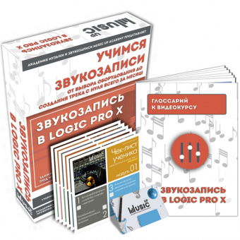 MA-Log Набор для обучения "Учимся звукозаписи", Music UP от магазина Соло в Иркутске