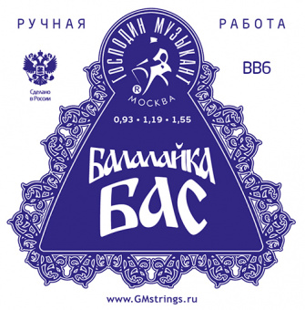 BB6 Комплект струн для балалайки БАС, сталь/фосф. бронза, Господин Музыкант от магазина Соло в Иркутске